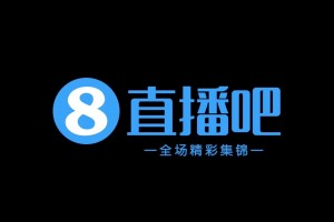 中甲8轮不败！宁波2-1客胜苏州东吴 庞开元传射建功